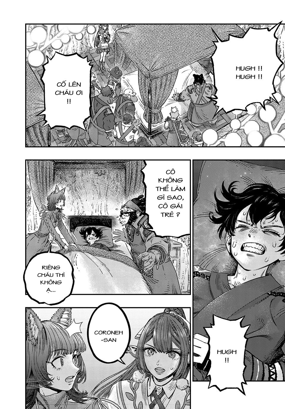 Tôi Dùng Y Học Hiện Đại Để Đối Đầu Với Ma Thuật Cổ Đại - Chapter 15 - Page 18
