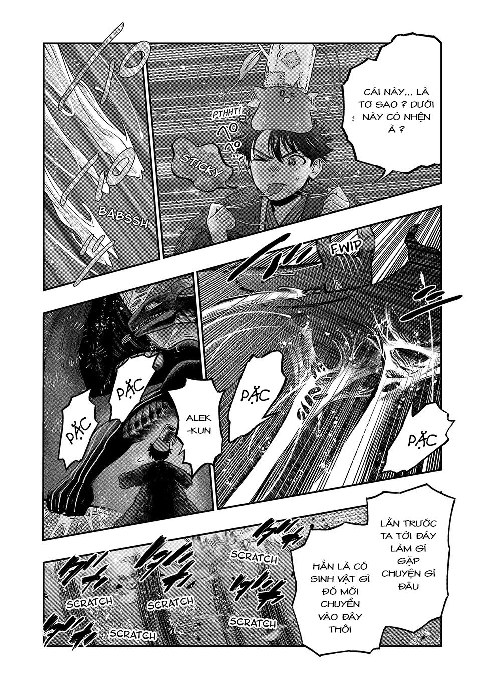 Tôi Dùng Y Học Hiện Đại Để Đối Đầu Với Ma Thuật Cổ Đại - Chapter 15 - Page 34