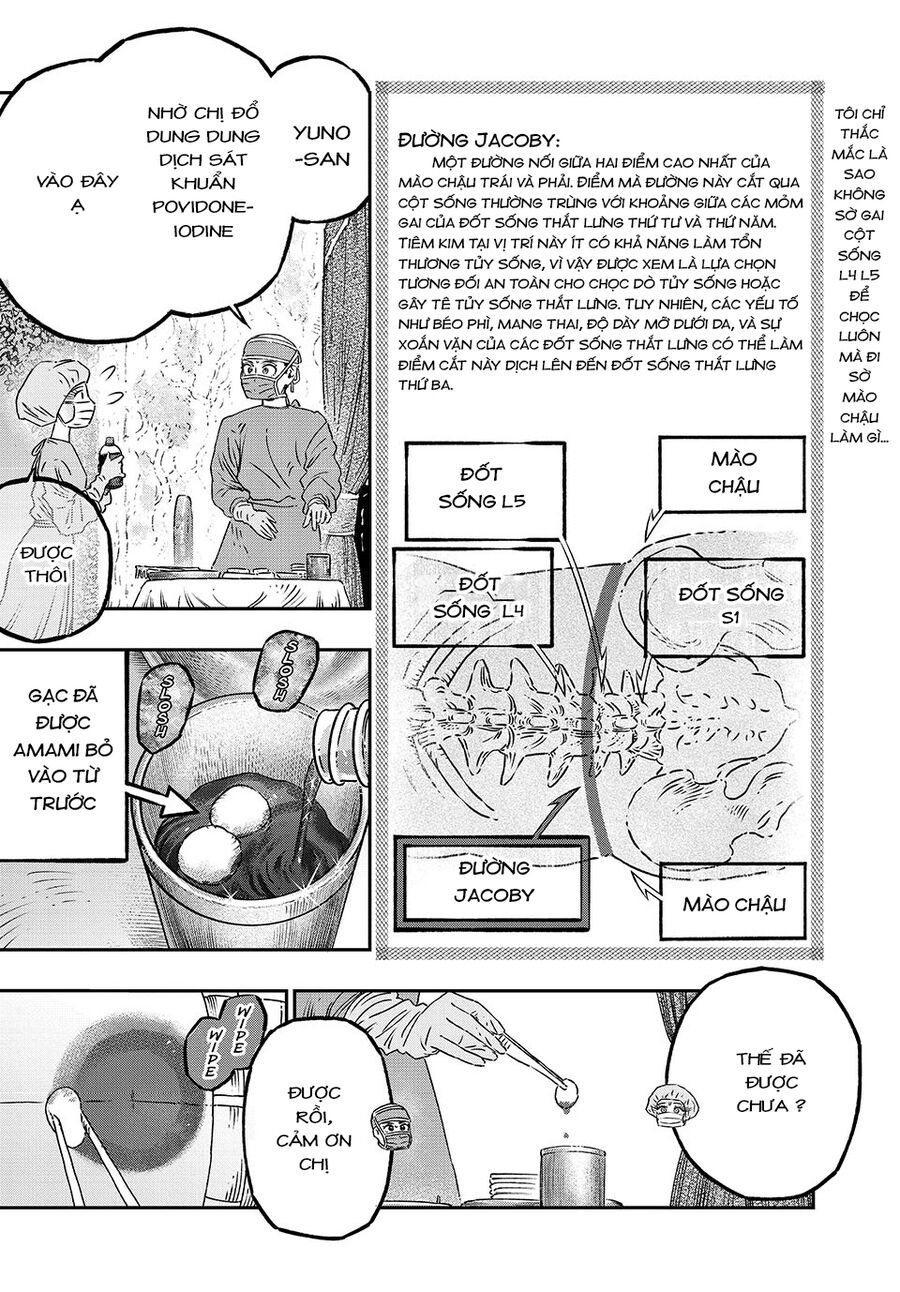 Tôi Dùng Y Học Hiện Đại Để Đối Đầu Với Ma Thuật Cổ Đại - Chapter 17 - Page 12