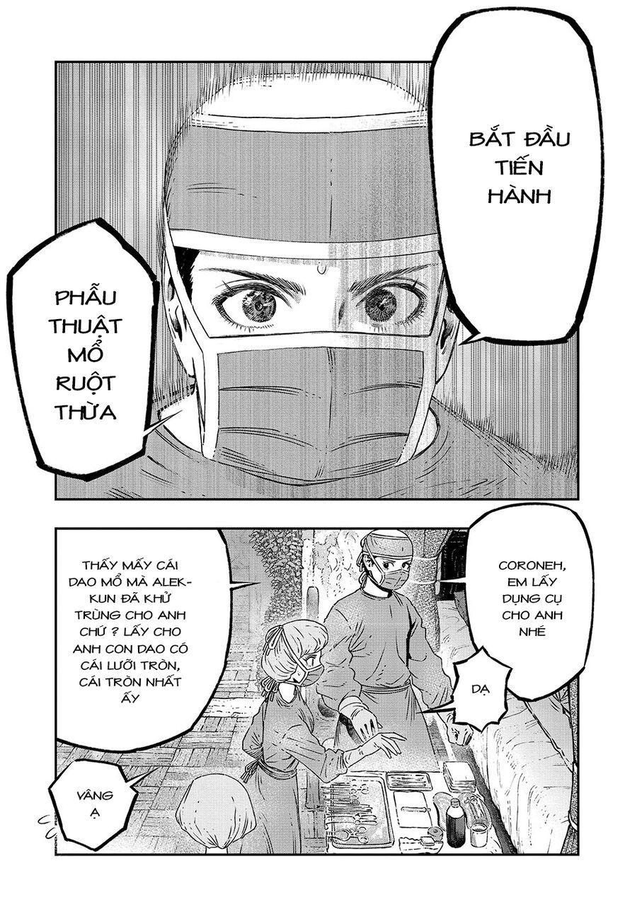 Tôi Dùng Y Học Hiện Đại Để Đối Đầu Với Ma Thuật Cổ Đại - Chapter 17 - Page 22