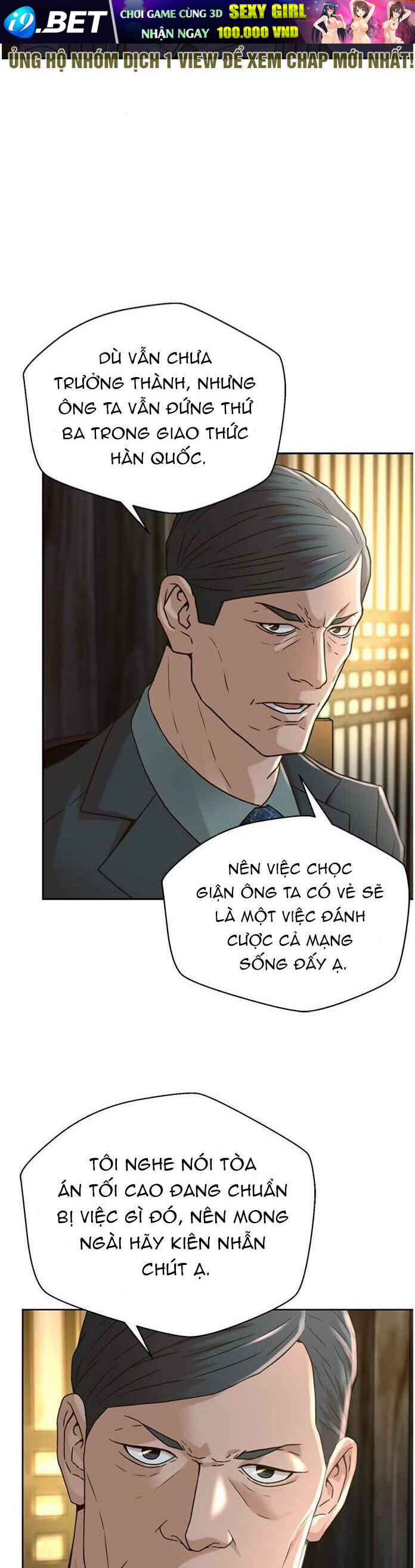 Thẩm Phán Lee Han Young - Chapter 61 - Page 11