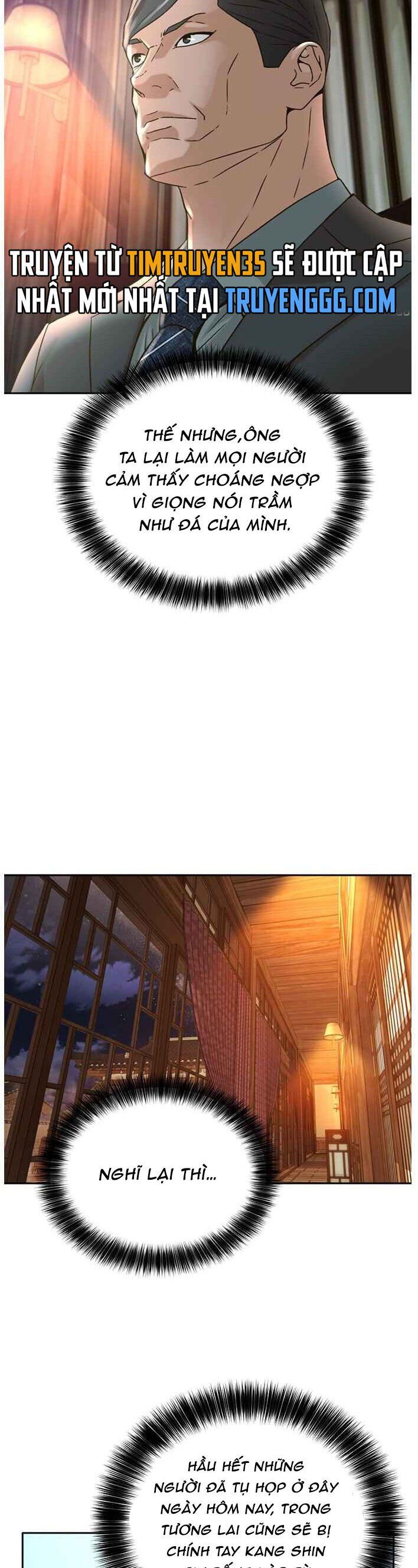 Thẩm Phán Lee Han Young - Chapter 61 - Page 15