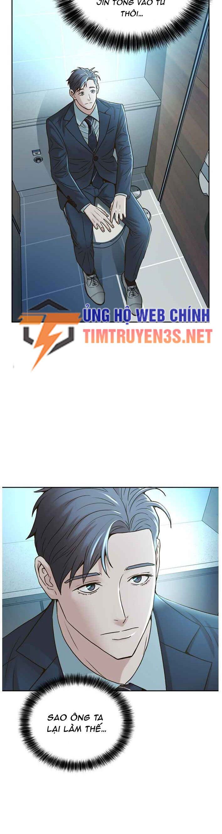 Thẩm Phán Lee Han Young - Chapter 61 - Page 16