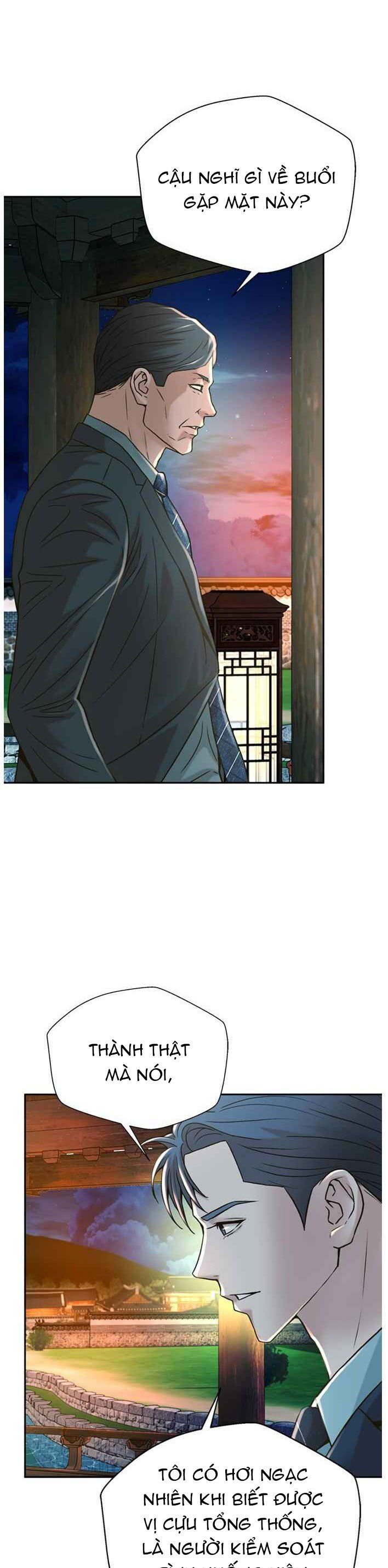 Thẩm Phán Lee Han Young - Chapter 61 - Page 21