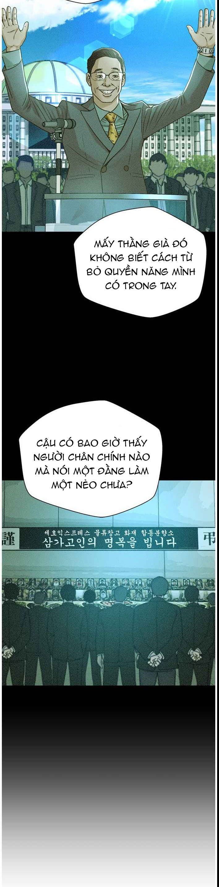Thẩm Phán Lee Han Young - Chapter 61 - Page 25