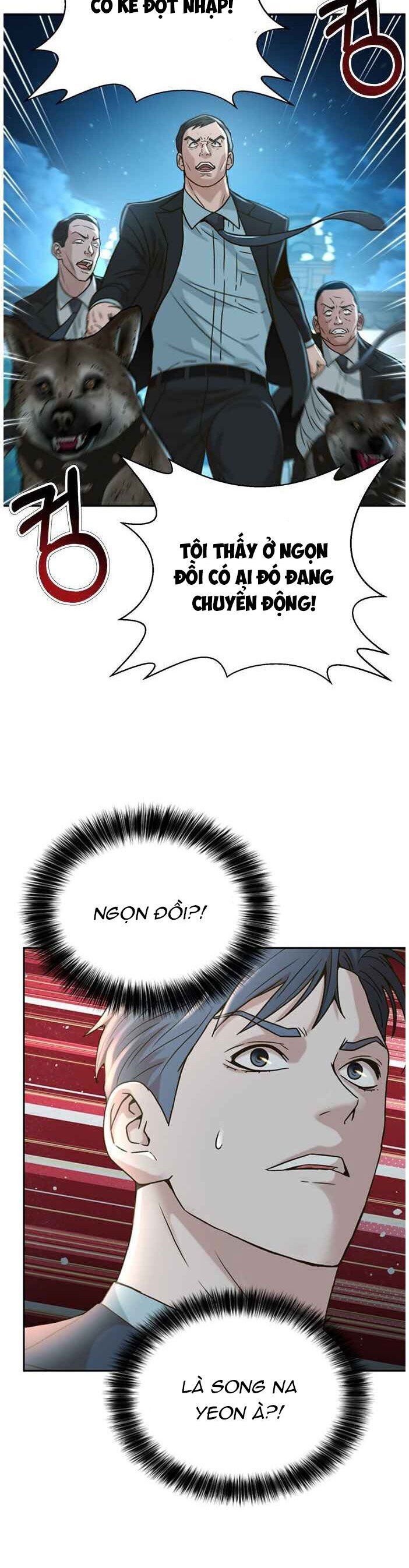 Thẩm Phán Lee Han Young - Chapter 61 - Page 29