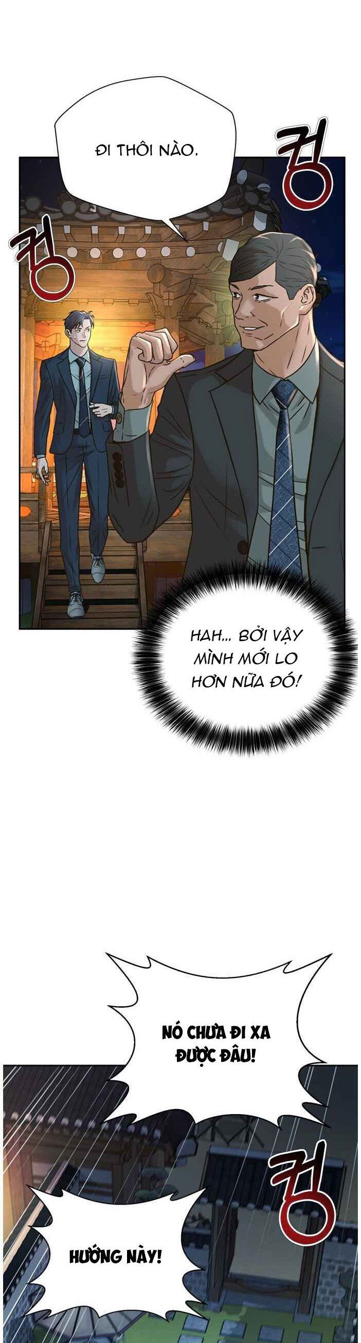 Thẩm Phán Lee Han Young - Chapter 61 - Page 31