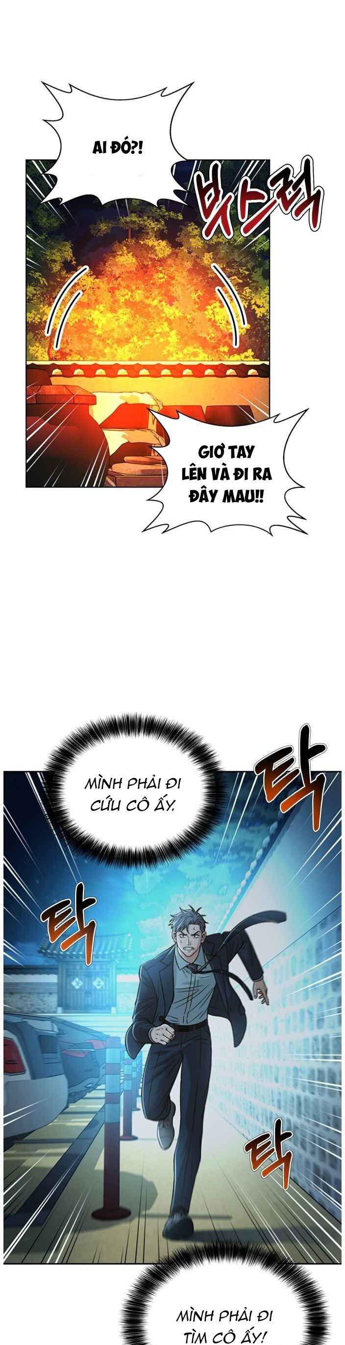 Thẩm Phán Lee Han Young - Chapter 61 - Page 34