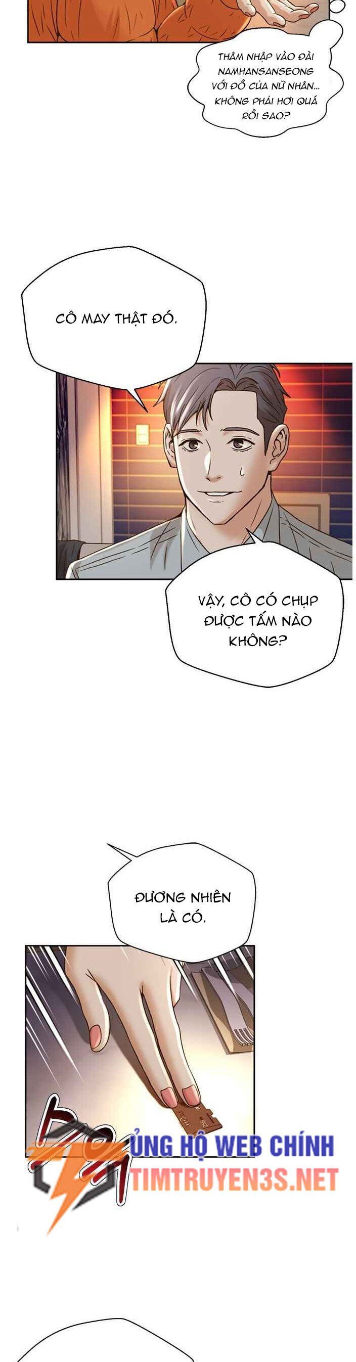 Thẩm Phán Lee Han Young - Chapter 61 - Page 39