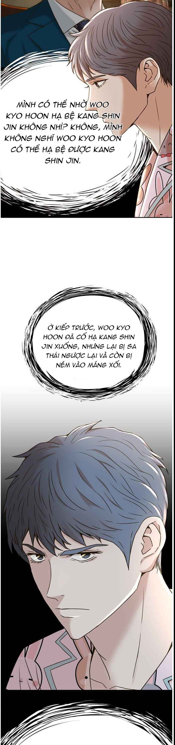 Thẩm Phán Lee Han Young - Chapter 61 - Page 45