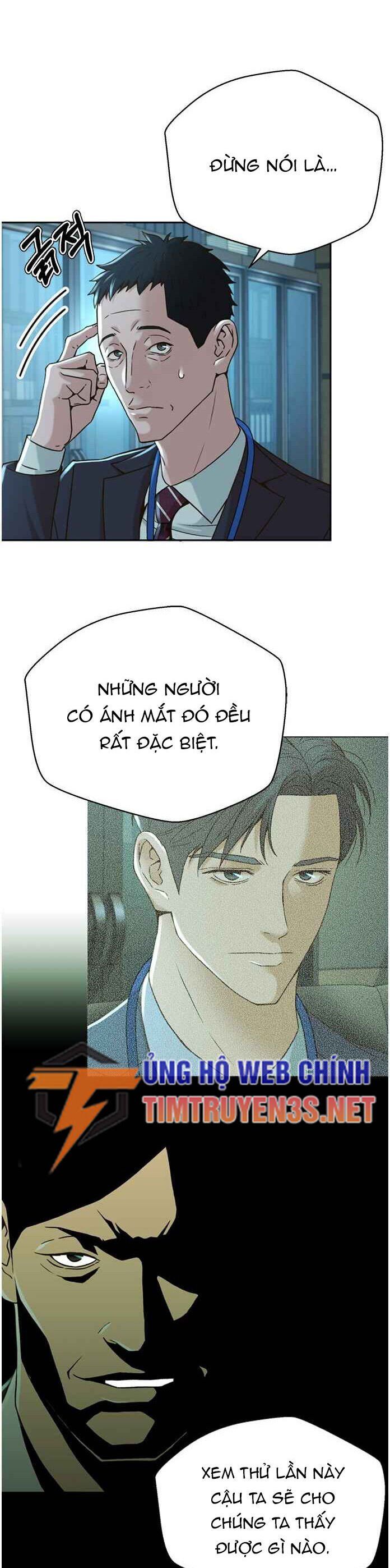 Thẩm Phán Lee Han Young - Chapter 62 - Page 15