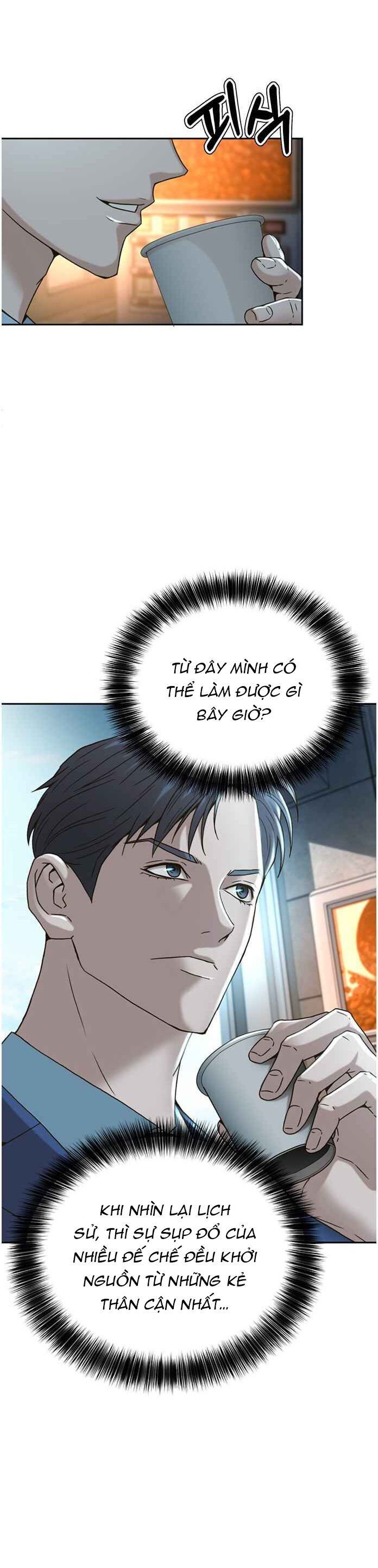 Thẩm Phán Lee Han Young - Chapter 62 - Page 18