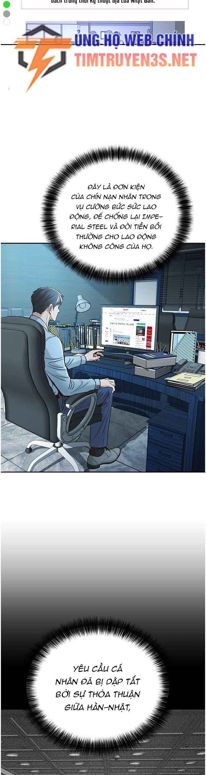 Thẩm Phán Lee Han Young - Chapter 62 - Page 24