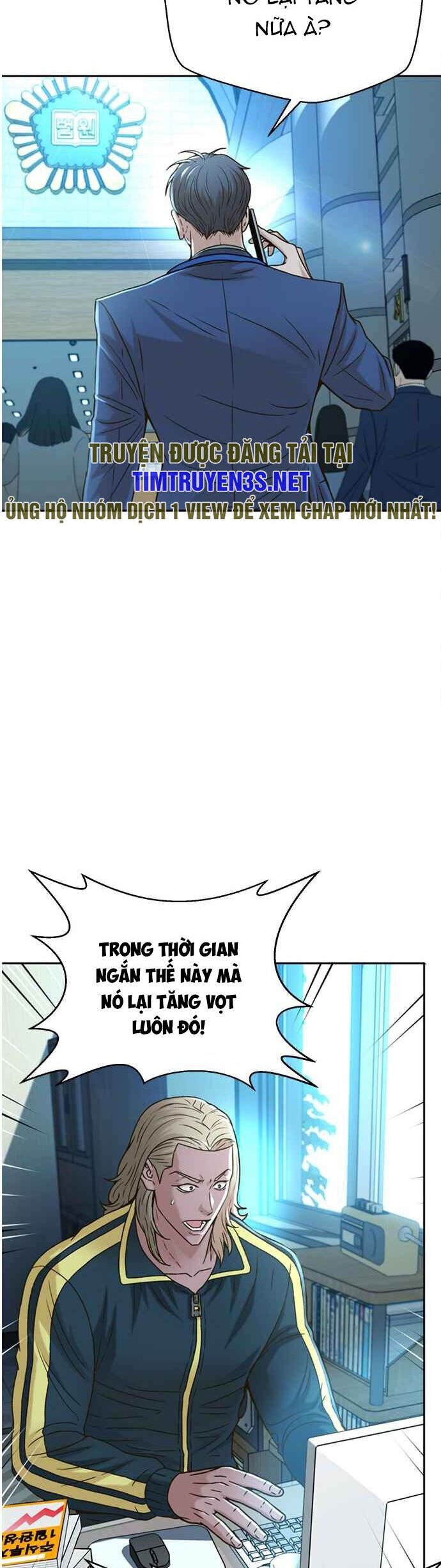 Thẩm Phán Lee Han Young - Chapter 62 - Page 3