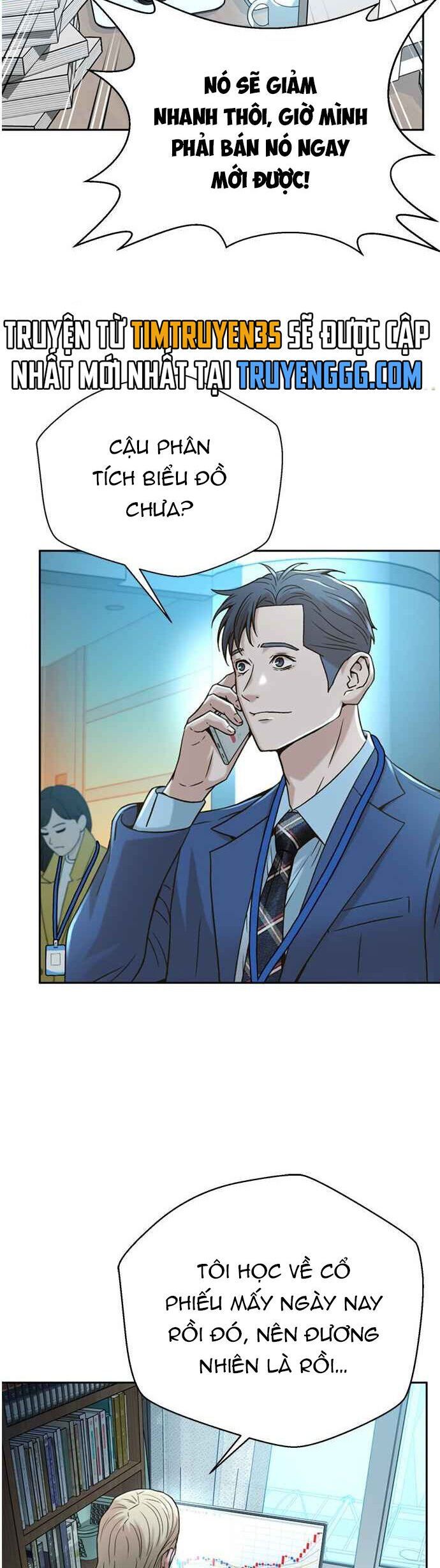 Thẩm Phán Lee Han Young - Chapter 62 - Page 4