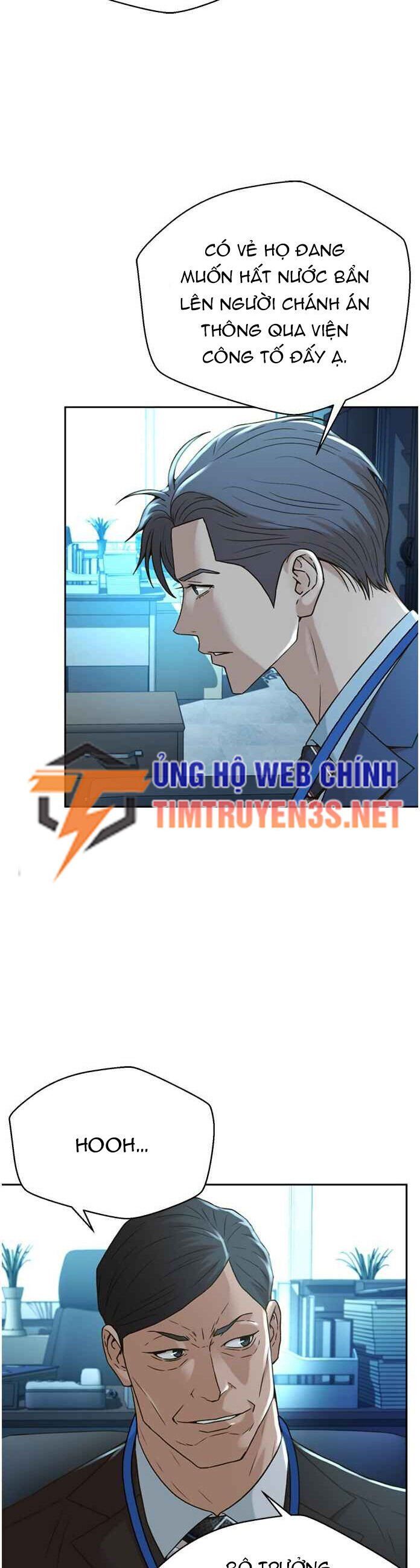 Thẩm Phán Lee Han Young - Chapter 62 - Page 7