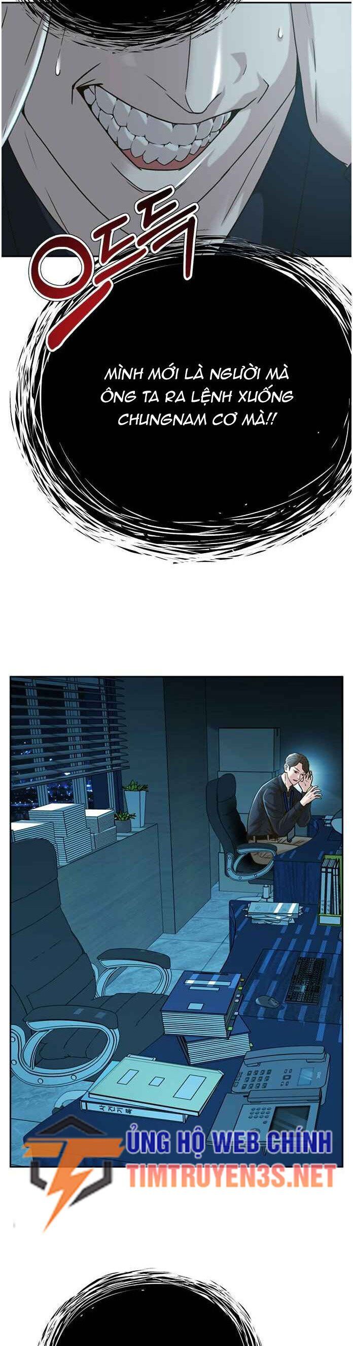 Thẩm Phán Lee Han Young - Chapter 63 - Page 38