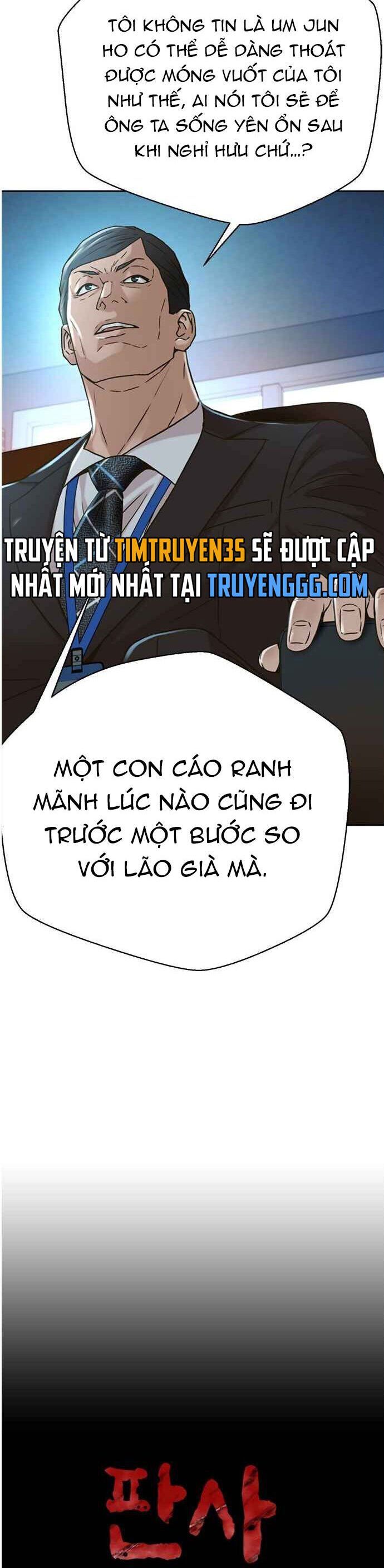 Thẩm Phán Lee Han Young - Chapter 63 - Page 4