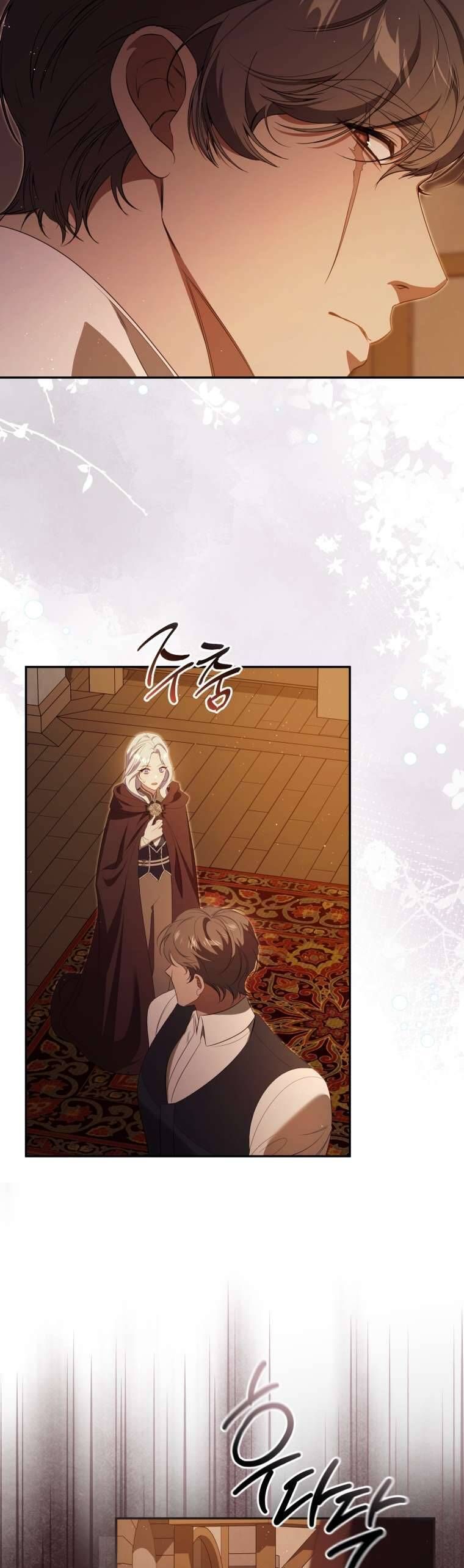 Người Phải Trả Giá Bằng Mạng Sống Vì Đã Lừa Dối Tôi - Chapter 21 - Page 28