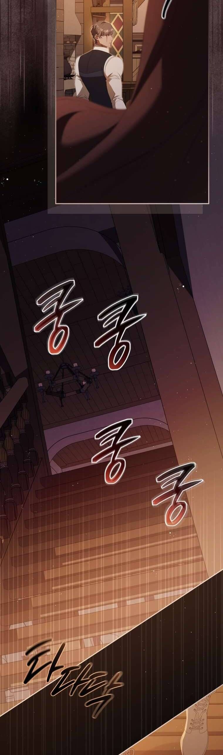 Người Phải Trả Giá Bằng Mạng Sống Vì Đã Lừa Dối Tôi - Chapter 21 - Page 29