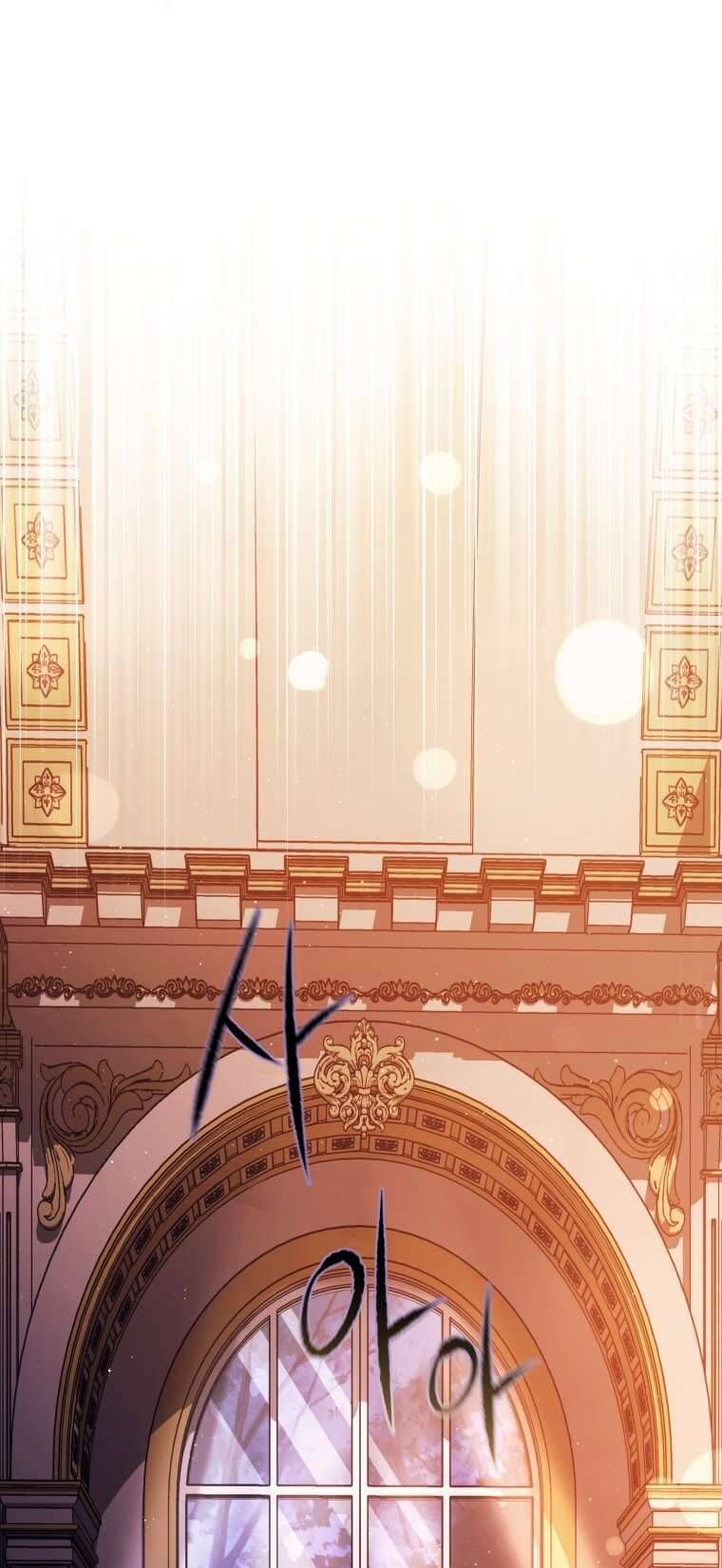 Người Phải Trả Giá Bằng Mạng Sống Vì Đã Lừa Dối Tôi - Chapter 22 - Page 5