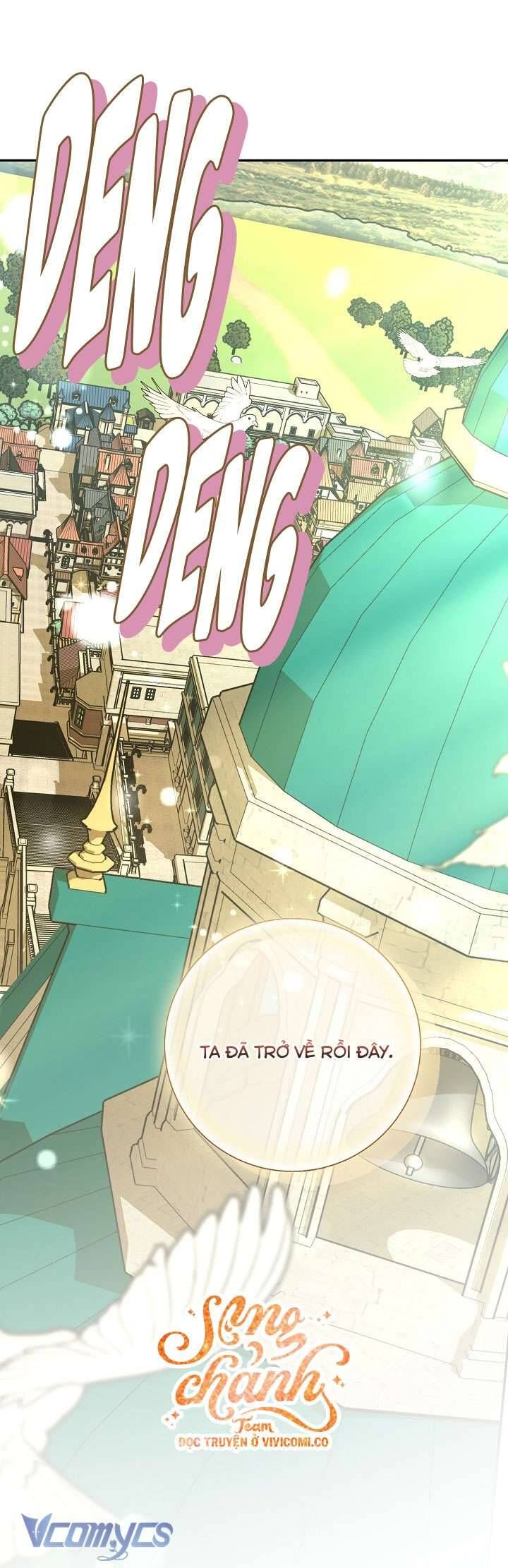 Phương Pháp Che Giấu Đứa Con Của Hoàng Đế Chapter 114 - Trang 25