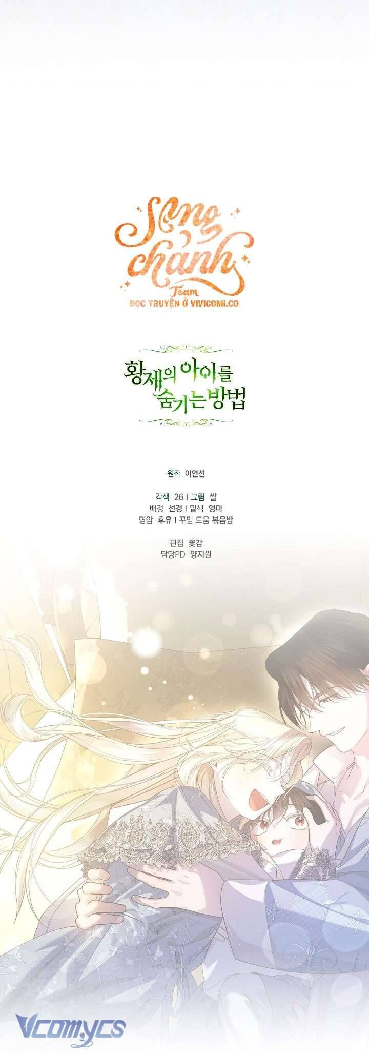 Phương Pháp Che Giấu Đứa Con Của Hoàng Đế Chapter 114 - Trang 60