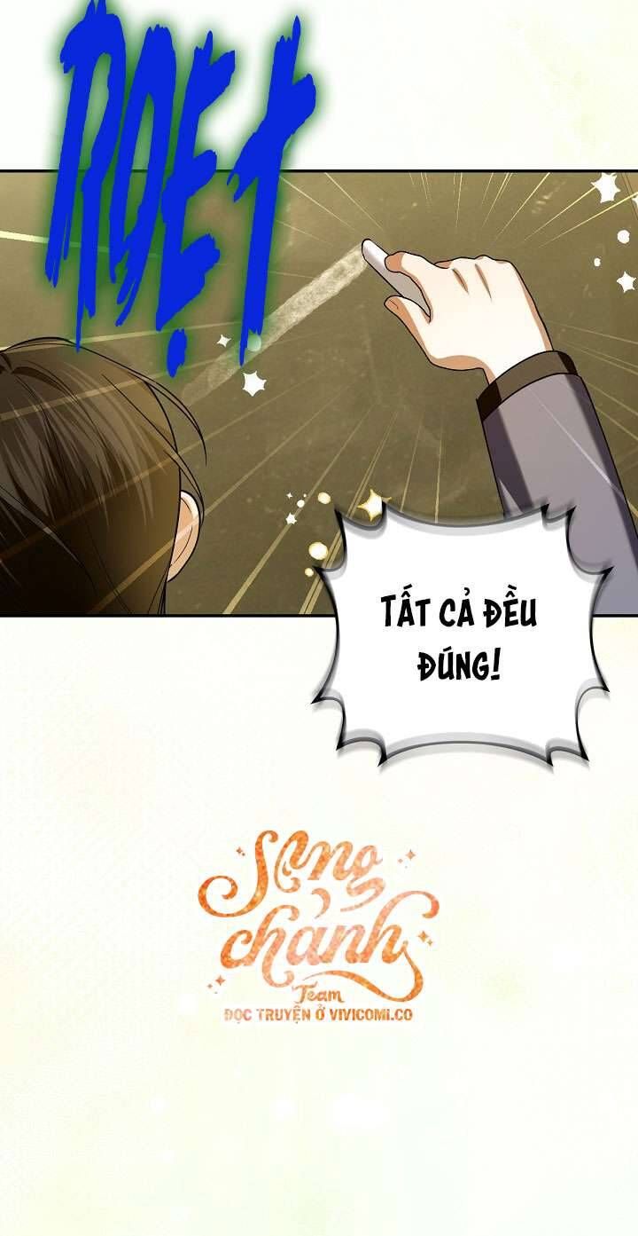 Phương Pháp Che Giấu Đứa Con Của Hoàng Đế - Chapter 115 - Page 15