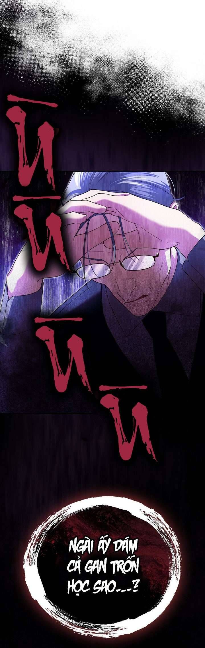 Phương Pháp Che Giấu Đứa Con Của Hoàng Đế - Chapter 115 - Page 59