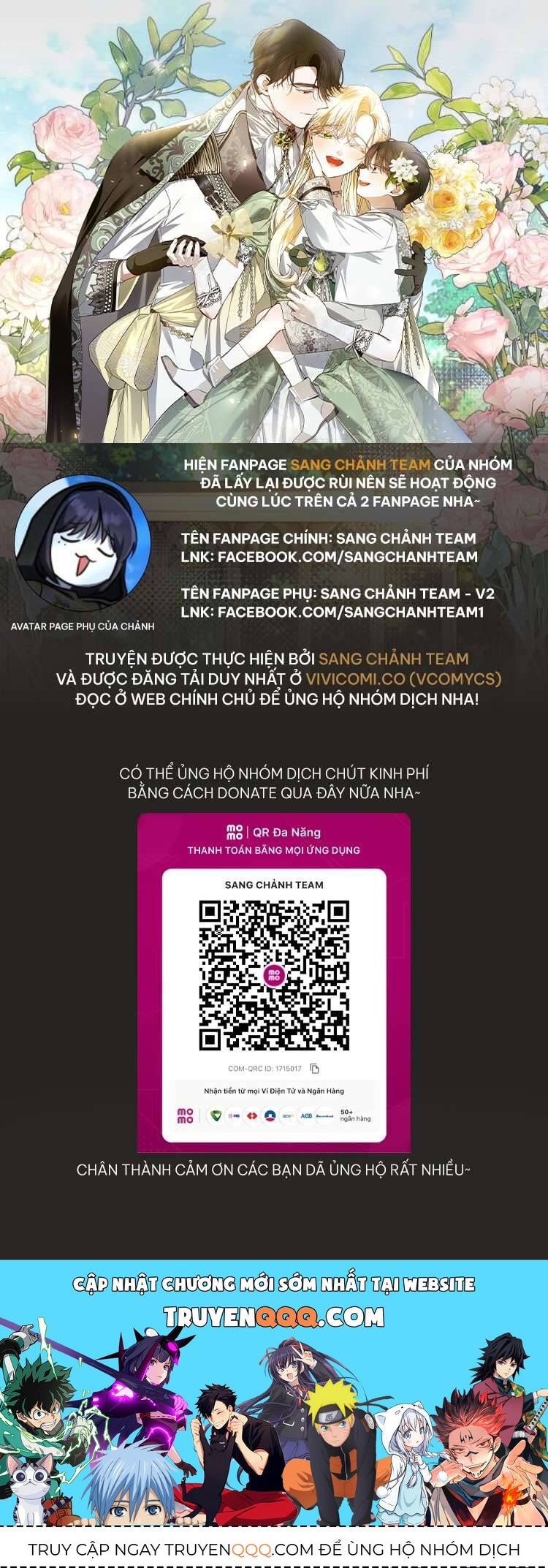 Phương Pháp Che Giấu Đứa Con Của Hoàng Đế - Chapter 115 - Page 62