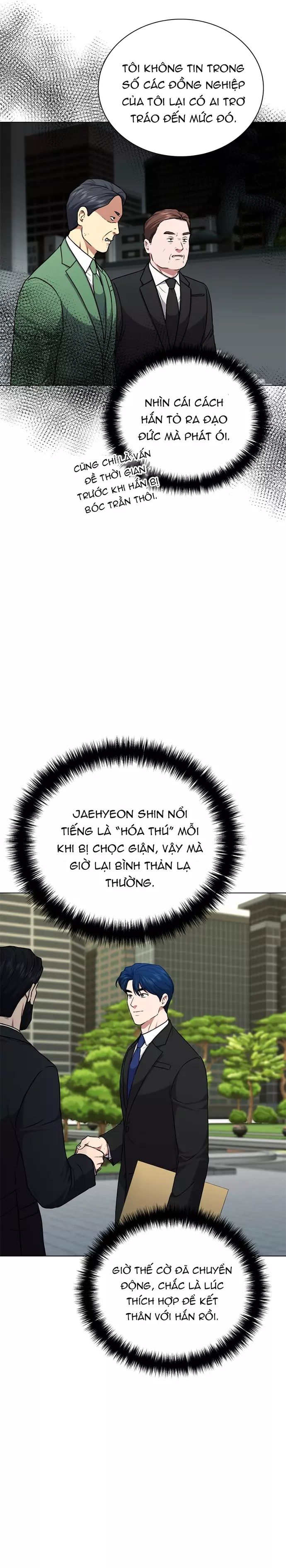 Ta Là Người Thu Thuế - Chapter 163 - Page 12