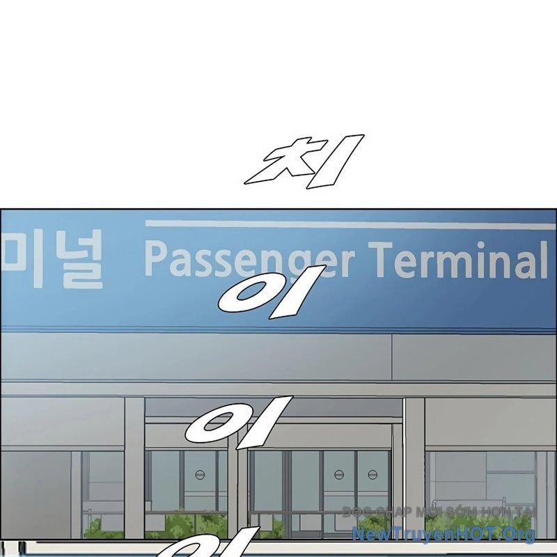 Gia Đình Bí Mật - Chapter 1 - Page 8