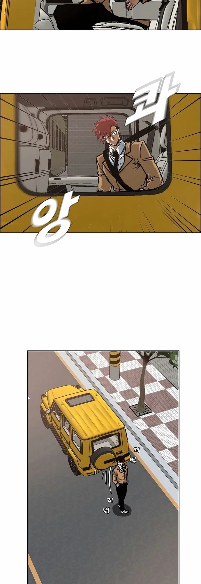 Gia Đình Bí Mật - Chapter 11 - Page 40