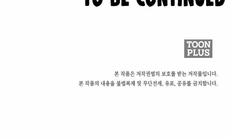 Gia Đình Bí Mật - Chapter 12 - Page 111