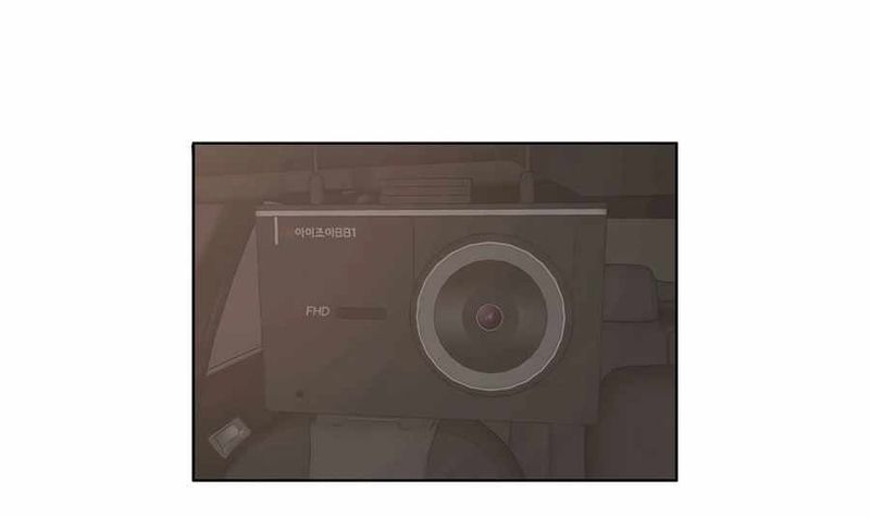 Gia Đình Bí Mật - Chapter 12 - Page 28