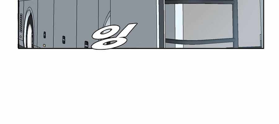 Gia Đình Bí Mật - Chapter 19 - Page 136