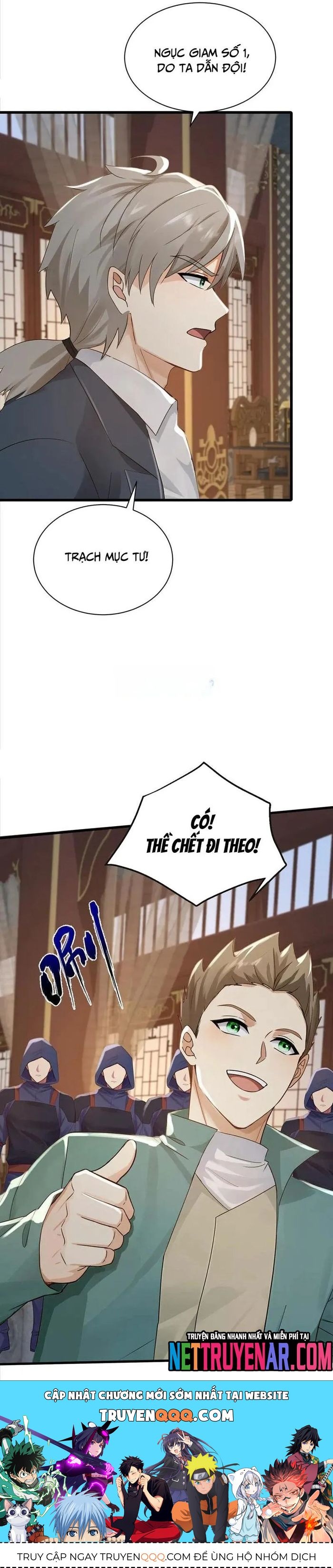 Trấn Quốc Thần Tế - Chapter 297 - Page 12