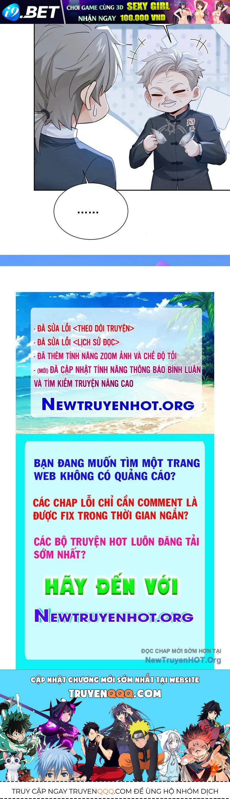 Trấn Quốc Thần Tế - Chapter 301 - Page 51