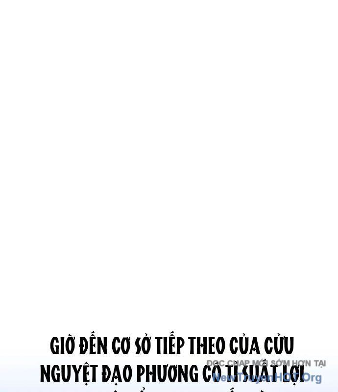 Tôi Trở Thành Chồng Của Giáo Chủ Ma Giáo - Chapter 26 - Page 125