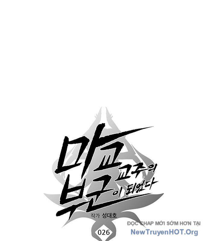 Tôi Trở Thành Chồng Của Giáo Chủ Ma Giáo - Chapter 26 - Page 31