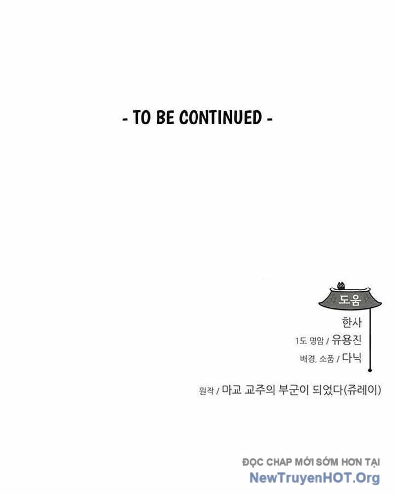 Tôi Trở Thành Chồng Của Giáo Chủ Ma Giáo - Chapter 27 - Page 152