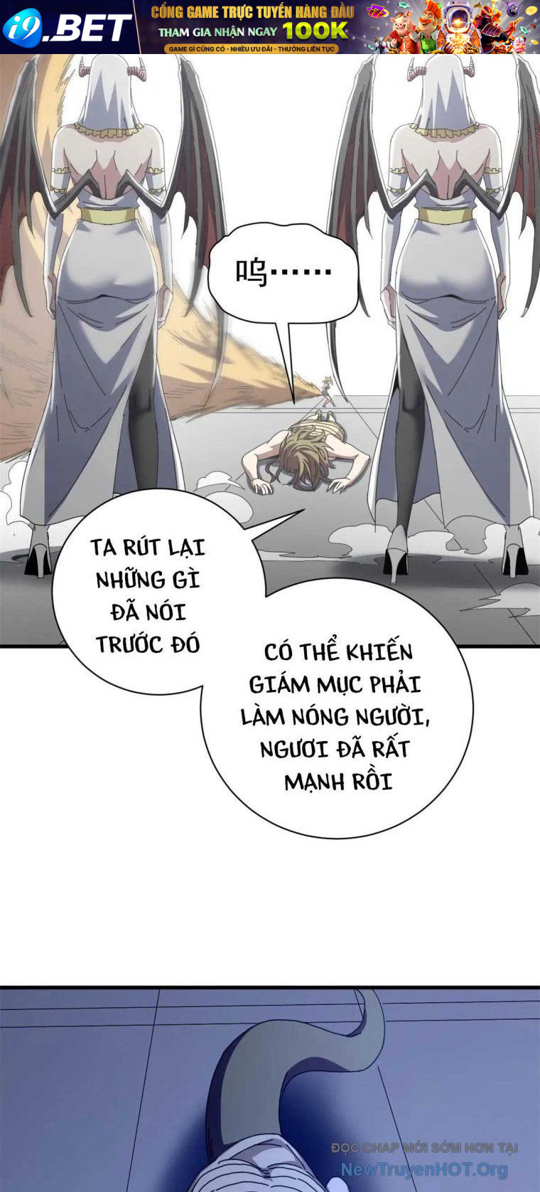 Trưởng Giám Ngục Trông Coi Các Ma Nữ - Chapter 129 - Page 31