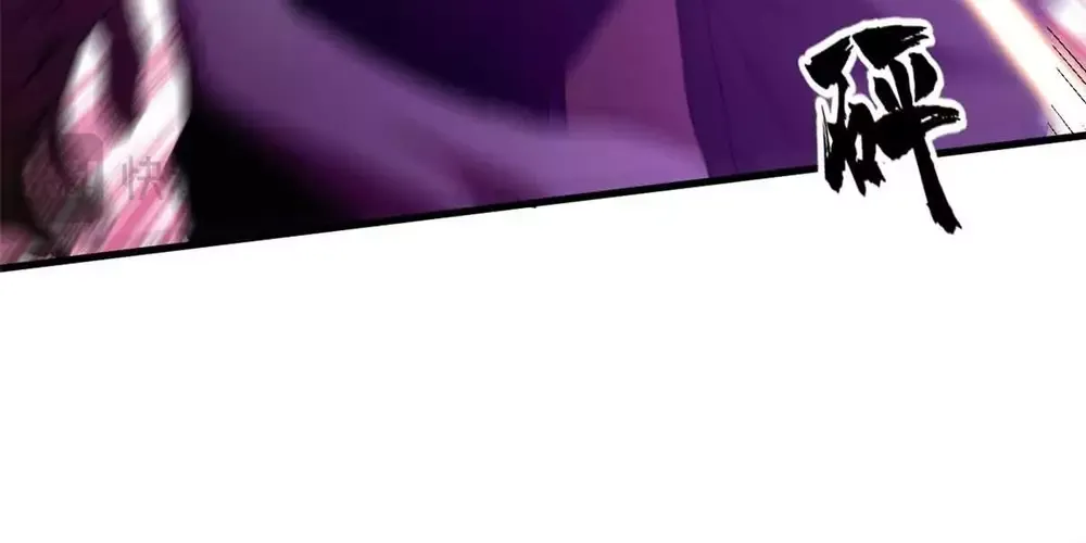 Trưởng Giám Ngục Trông Coi Các Ma Nữ - Chapter 130 - Page 12