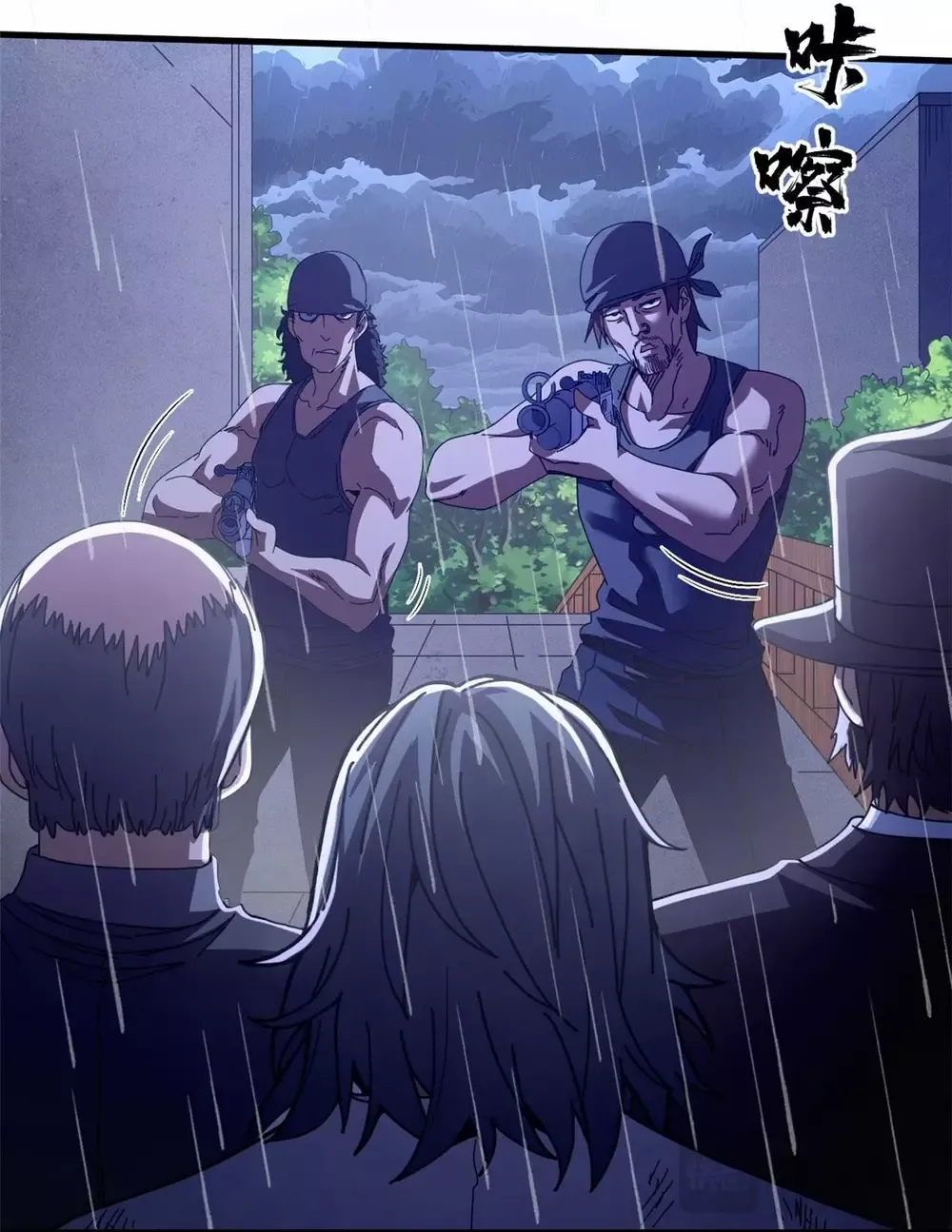 Trưởng Giám Ngục Trông Coi Các Ma Nữ - Chapter 130 - Page 21