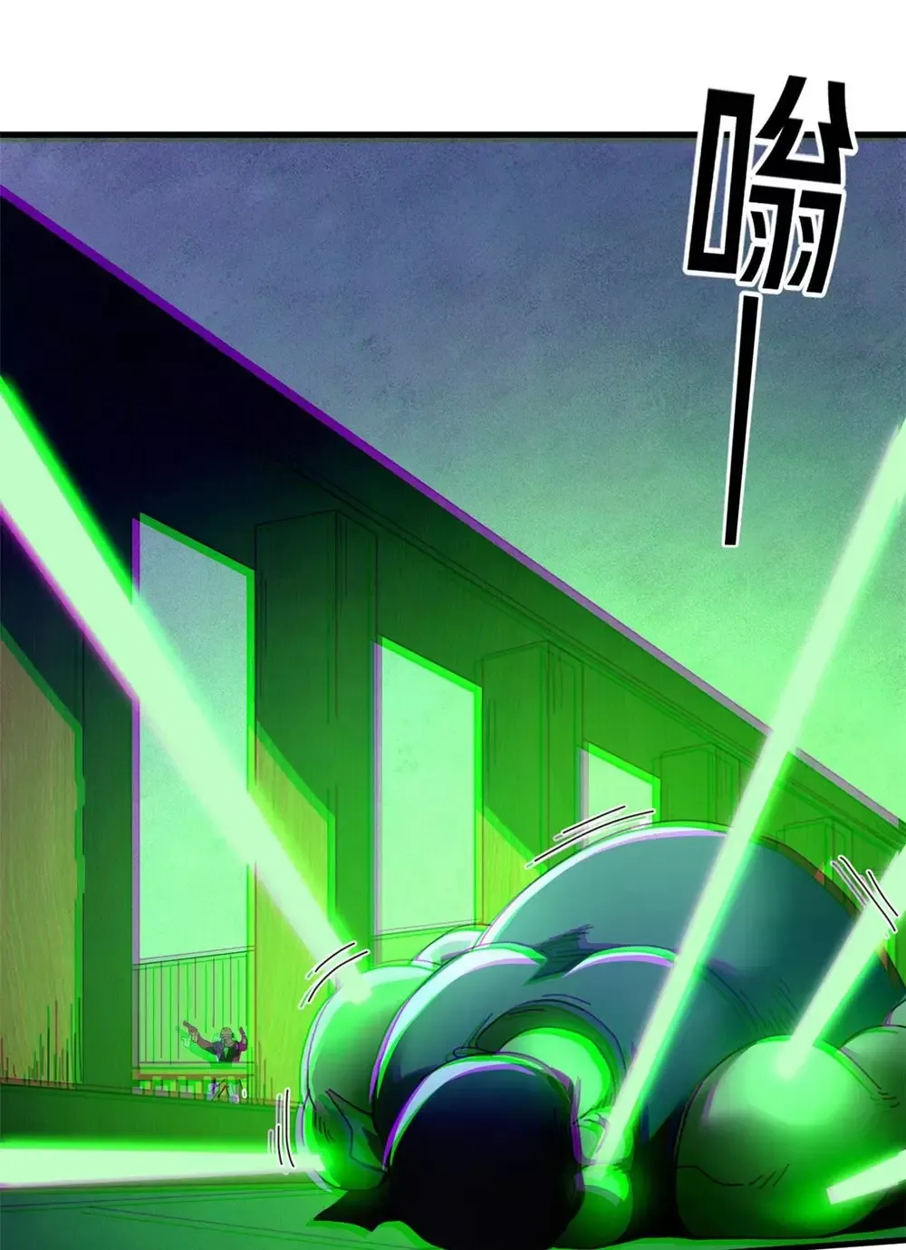 Trưởng Giám Ngục Trông Coi Các Ma Nữ - Chapter 130 - Page 29