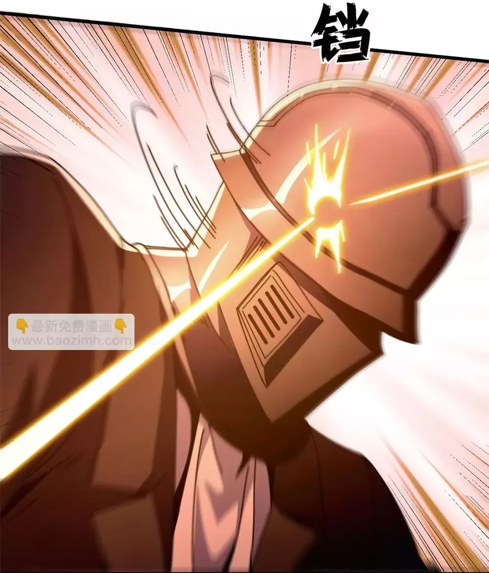 Trưởng Giám Ngục Trông Coi Các Ma Nữ - Chapter 130 - Page 36