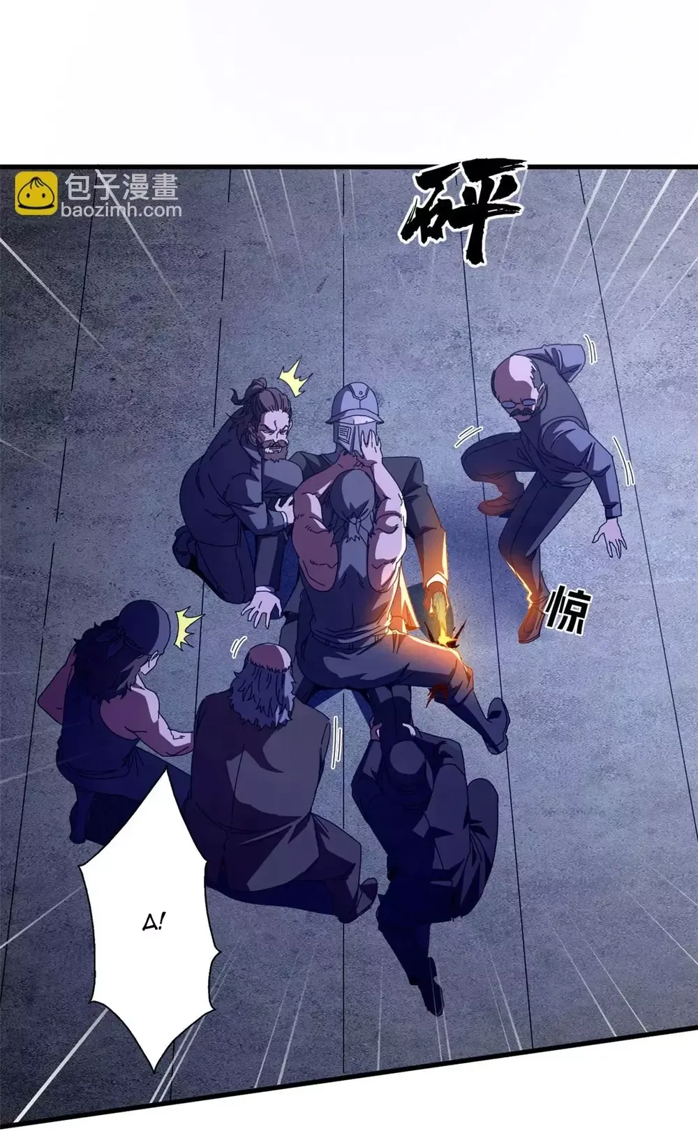 Trưởng Giám Ngục Trông Coi Các Ma Nữ - Chapter 130 - Page 40