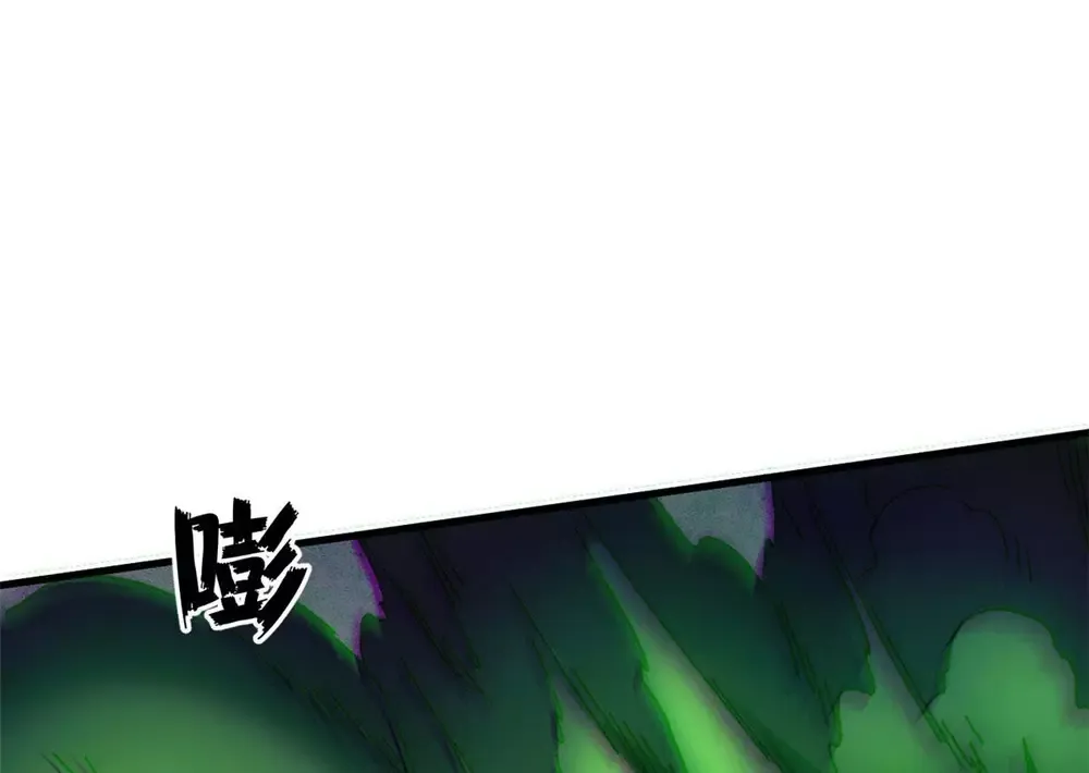 Trưởng Giám Ngục Trông Coi Các Ma Nữ - Chapter 130 - Page 64