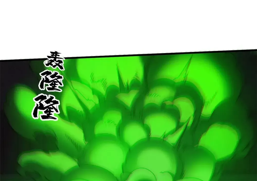 Trưởng Giám Ngục Trông Coi Các Ma Nữ - Chapter 130 - Page 67