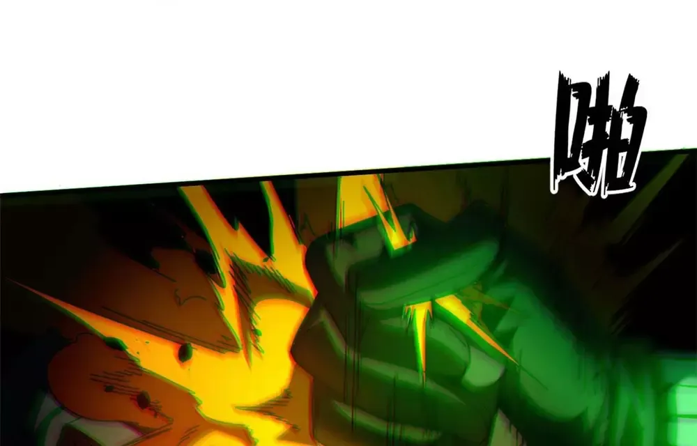 Trưởng Giám Ngục Trông Coi Các Ma Nữ - Chapter 130 - Page 71